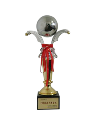 Honor Trophy